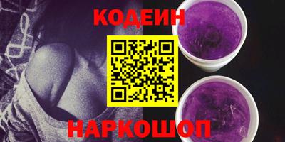 наркотики Чебоксары