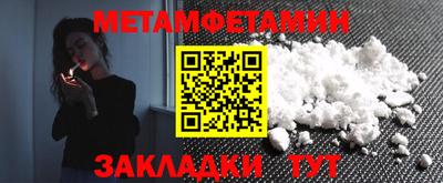 наркотики Чебоксары