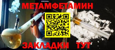 ПСИЛОЦИБИНОВЫЕ ГРИБЫ Чебаркуль