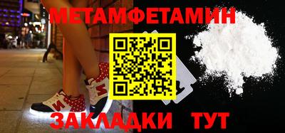 ПСИЛОЦИБИНОВЫЕ ГРИБЫ Чебаркуль