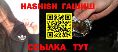 ПСИЛОЦИБИНОВЫЕ ГРИБЫ Чебаркуль