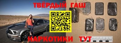 наркотики Чебоксары