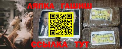 ПСИЛОЦИБИНОВЫЕ ГРИБЫ Чебаркуль