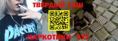 ПСИЛОЦИБИНОВЫЕ ГРИБЫ Чебаркуль