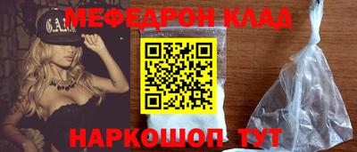 наркотики Чебоксары