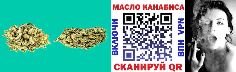 Дистиллят ТГК вейп с тгк  Новомосковск 